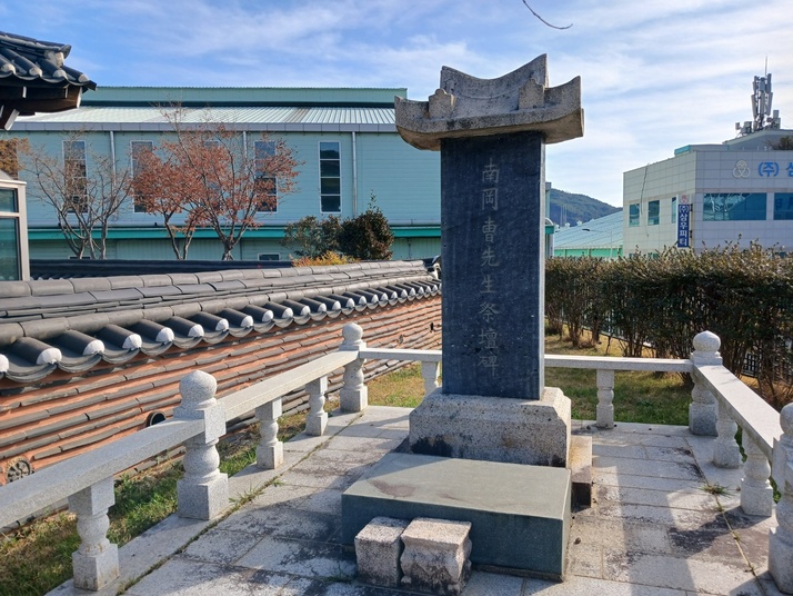 KakaoTalk_20250330_100909236